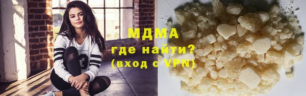 прущие крисы Алексеевка