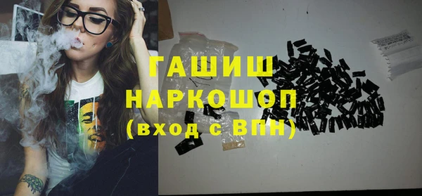 гидропоника Алзамай