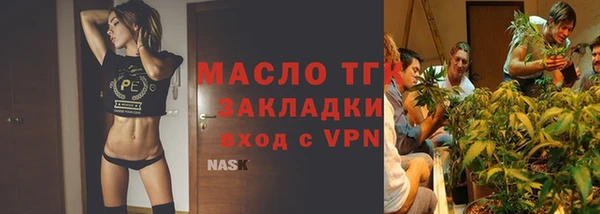 альфа пвп Семёнов