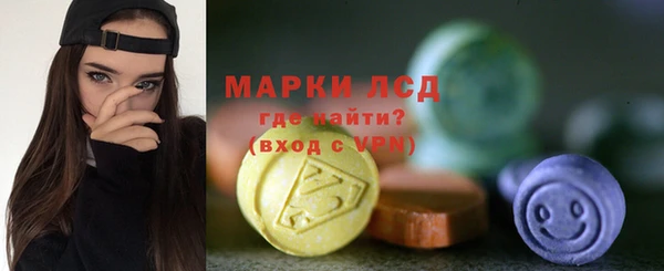 прущие крисы Алексеевка