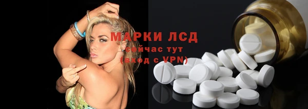 ешки Алексин
