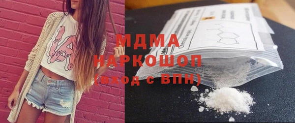 ешки Алексин