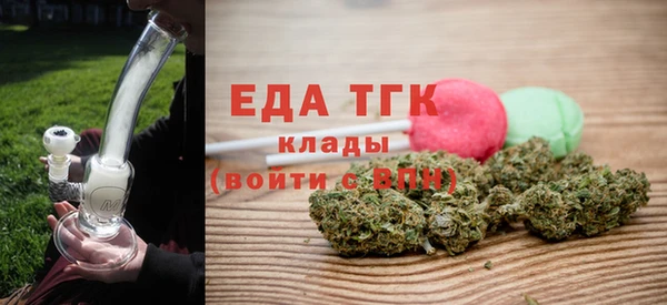 гидропоника Алзамай