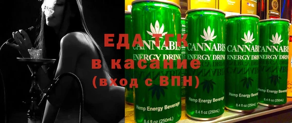 ешки Алексин