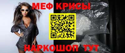 кокаин VHQ Коммунар