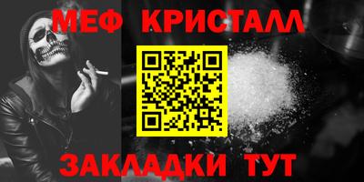 кокаин VHQ Коммунар