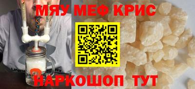 мдпв Конаково