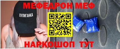 кокаин VHQ Коммунар