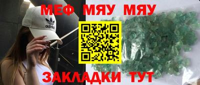 a pvp Комсомольск-на-Амуре