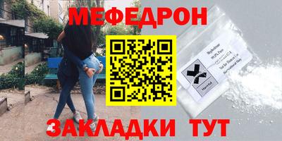 мдпв Конаково