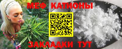 кокаин VHQ Коммунар
