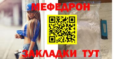 a pvp Комсомольск-на-Амуре