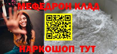 кокаин VHQ Коммунар