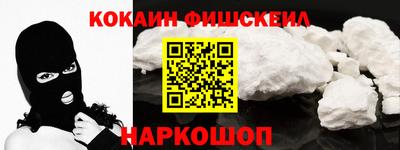a pvp Комсомольск-на-Амуре