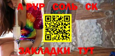 мдпв Конаково