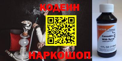 кокаин VHQ Коммунар