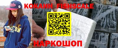 a pvp Комсомольск-на-Амуре