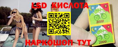 мдпв Конаково