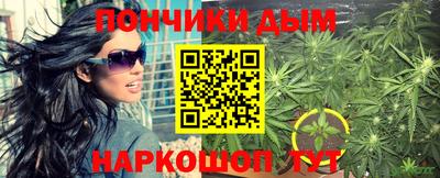 кокаин VHQ Коммунар