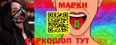 кокаин VHQ Коммунар