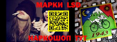 мдпв Конаково