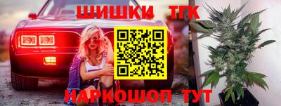 a pvp Комсомольск-на-Амуре