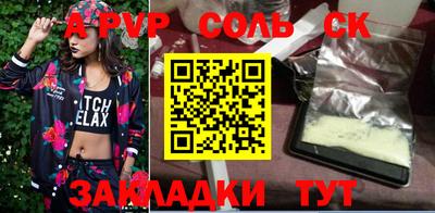 кокаин VHQ Коммунар