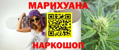 кокаин VHQ Коммунар