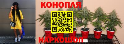 кокаин VHQ Коммунар