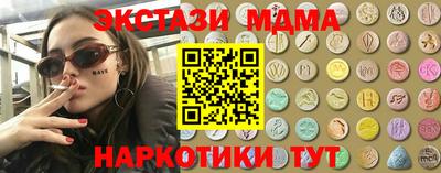 мдпв Конаково