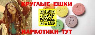 мдпв Конаково