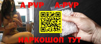 мдпв Конаково
