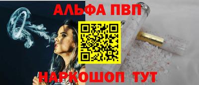 a pvp Комсомольск-на-Амуре