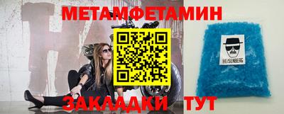 мдпв Конаково