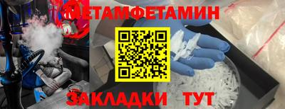 a pvp Комсомольск-на-Амуре