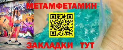 a pvp Комсомольск-на-Амуре