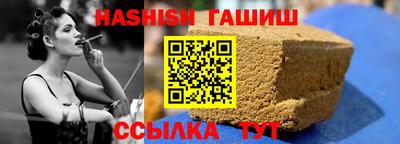 кокаин VHQ Коммунар