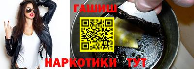 a pvp Комсомольск-на-Амуре