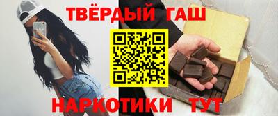 кокаин VHQ Коммунар
