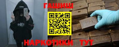 кокаин VHQ Коммунар