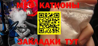 a pvp Комсомольск-на-Амуре