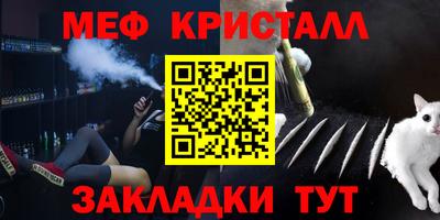 кокаин VHQ Коммунар