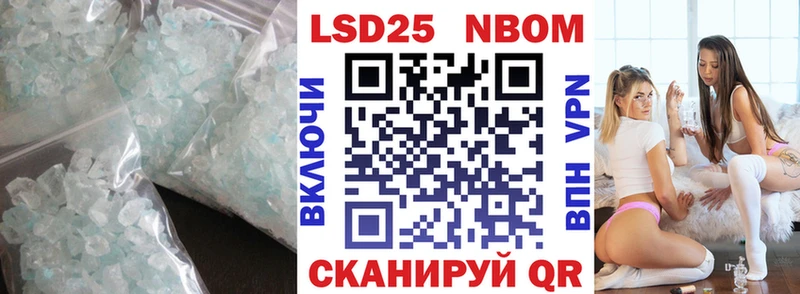 LSD-25 экстази ecstasy  Котлас 