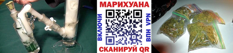 наркошоп  Котлас  Канабис THC 21% 